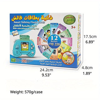 Arabic English Sound Book Earlier Arab Learning Flash Card Reader Machine Early Education Learn Language Study Alphabet Words