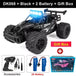 DK068 Black 2B Box