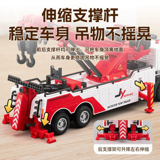 Double Hook Engineering Rescue Toy Crane