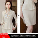Apricot Skirt Suits