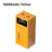 50000mAh Yellow
