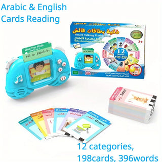 Arabic English Sound Book Earlier Arab Learning Flash Card Reader Machine Early Education Learn Language Study Alphabet Words