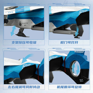 General Combat Platform Aviation Toy